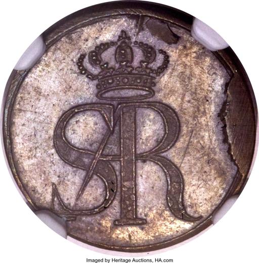Аверс монеты - Пробный Ползлотек (2 гроша) 1771 года "Монограмма печатная" Медь - цена  монеты - Польша, Станислав II Август