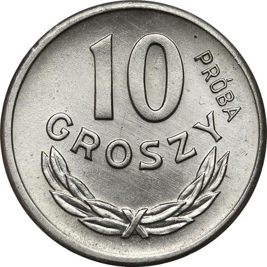 Реверс монеты - Пробные 10 грошей 1962 года Никель - цена  монеты - Польша, Народная Республика