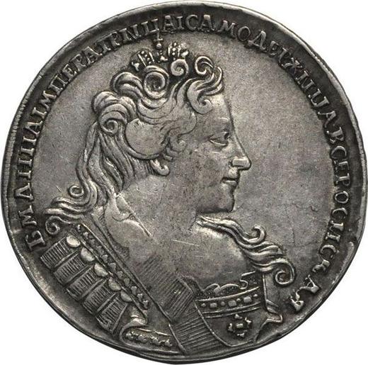Anverso 1 rublo 1732 "Corsé es paralelo al círculo." Cruz del orbe es simple "ИМПЕРАТРNЦА" - valor de la moneda de plata - Rusia, Anna Ioánnovna