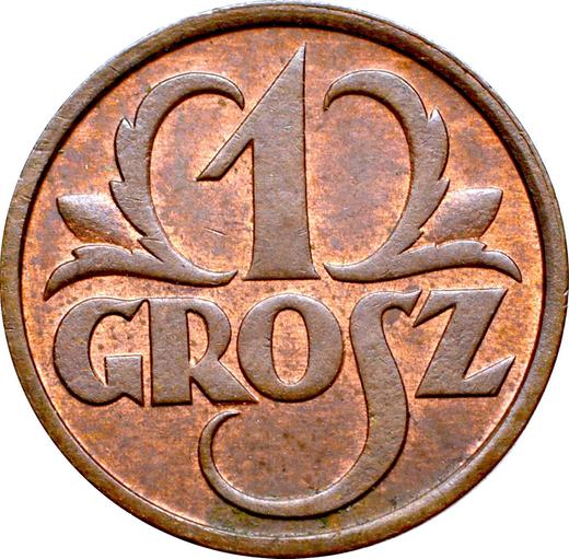 Реверс монеты - 1 грош 1928 года WJ - цена  монеты - Польша, II Республика