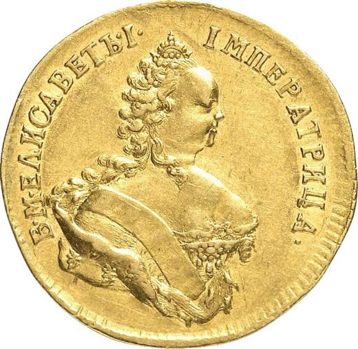 Аверс монеты - Червонец (Дукат) 1748 года - цена золотой монеты - Россия, Елизавета