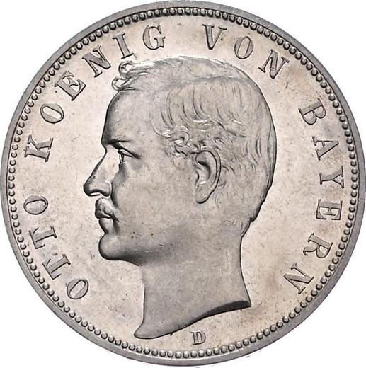 Anverso 5 marcos 1898 D "Bavaria" - valor de la moneda de plata - Alemania, Imperio alemán