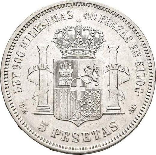 Rewers monety - 5 peset 1871 DEM - cena srebrnej monety - Hiszpania, Amadeusz I