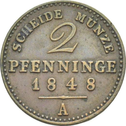Реверс монеты - 2 пфеннига 1848 года A - цена  монеты - Пруссия, Фридрих Вильгельм IV