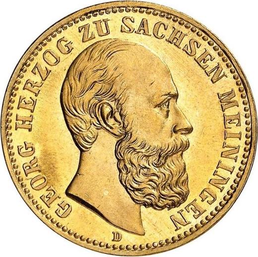 Аверс монеты - 20 марок 1872 года D "Саксен-Мейнинген" - цена золотой монеты - Германия, Германская Империя