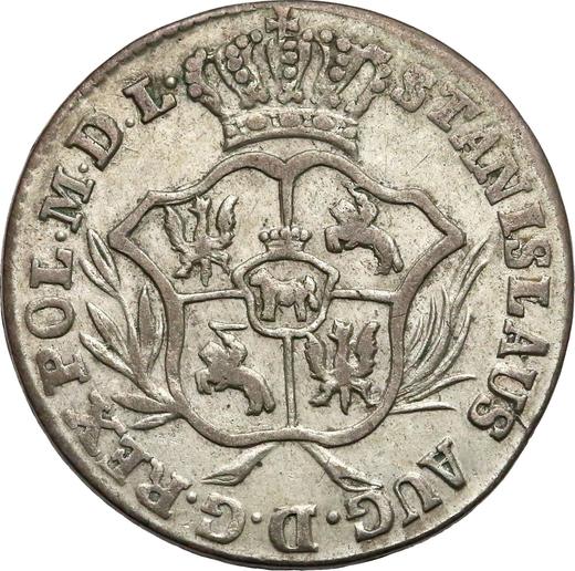 Аверс монеты - Ползлотек (2 гроша) 1777 года EB - цена серебряной монеты - Польша, Станислав II Август