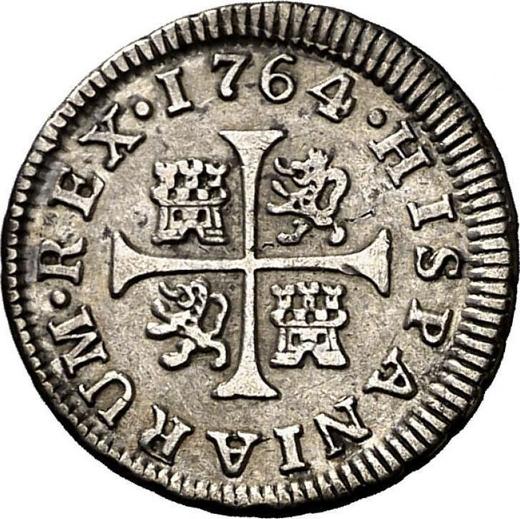 Реверс монеты - 1/2 реала 1764 года M JP - цена серебряной монеты - Испания, Карл III