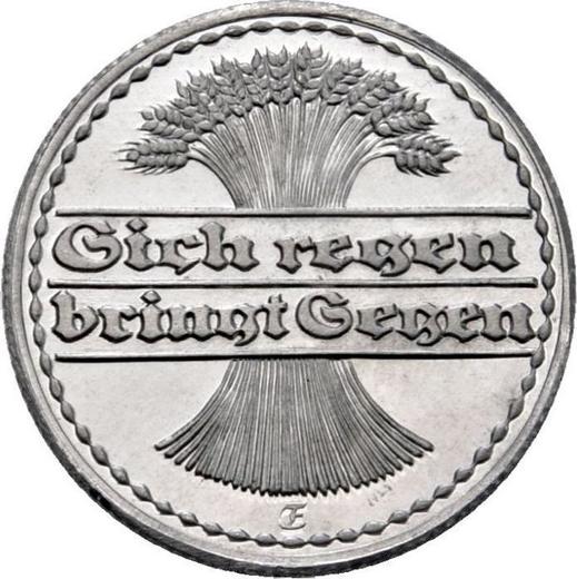 Реверс монеты - 50 пфеннигов 1921 года E - цена  монеты - Германия, Bеймарская республика