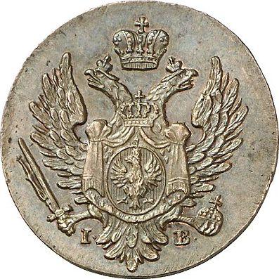 Anverso 1 grosz 1820 IB "Cola larga" Reacuñación - valor de la moneda  - Polonia, Zarato de Polonia