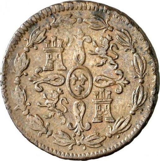 Реверс монеты - 4 мараведи 1808 года - цена  монеты - Испания, Карл IV