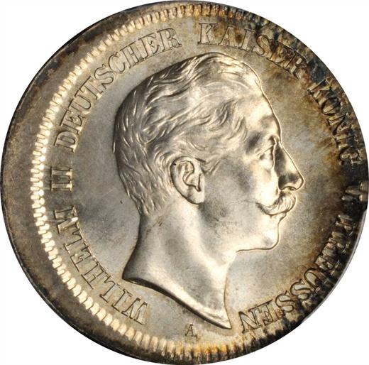Аверс монеты - 2 марки 1891-1912 года "Пруссия" Смещение штемпеля - цена серебряной монеты - Германия, Германская Империя