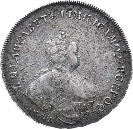Anverso 1 rublo 1742 ММД "Tipo Moscú" Cabeza pequeña, desplazada a la izquierda - valor de la moneda de plata - Rusia, Isabel I
