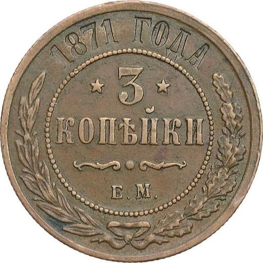 Reverso 3 kopeks 1871 ЕМ - valor de la moneda  - Rusia, Alejandro II