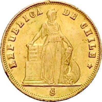 Anverso Peso 1867 So - valor de la moneda de oro - Chile, República