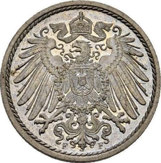 Реверс монеты - 5 пфеннигов 1899 года F "Тип 1890-1915" - цена  монеты - Германия, Германская Империя