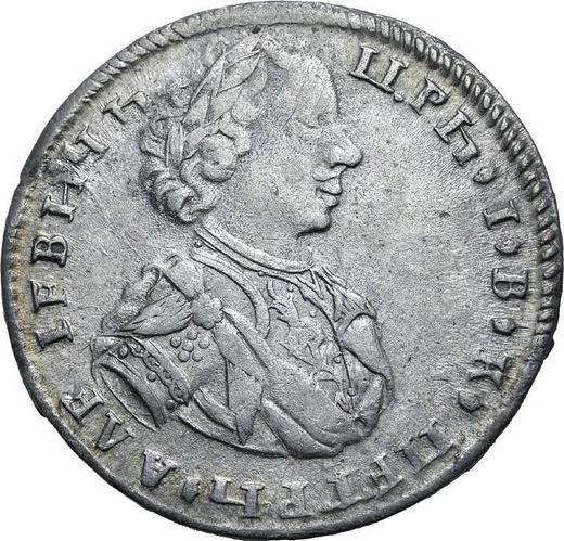 Obverse Tynf 1707 IL-L "For the Polish - Lithuanian Commonwealth" - Silver Coin Value - Russia, Peter I