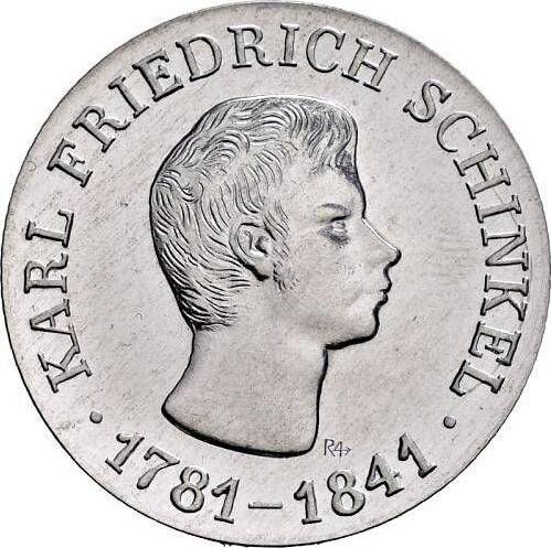 Аверс монеты - 10 марок 1966 года "Шинкель" Алюминий Односторонний оттиск - цена  монеты - Германия, ГДР