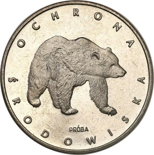 Реверс монеты - Пробные 100 злотых 1983 года MW "Медведь" Никель - цена  монеты - Польша, Народная Республика