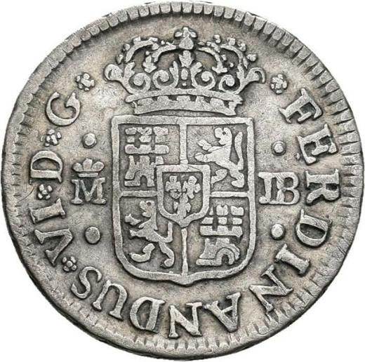 Avers 1/2 Real (Medio Real) 1750 M JB - Silbermünze Wert - Spanien, Ferdinand VI