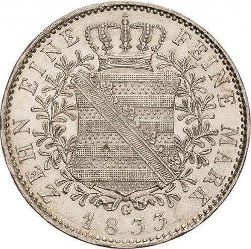Реверс монеты - Талер 1833 года G - цена серебряной монеты - Саксония-Альбертина, Антон