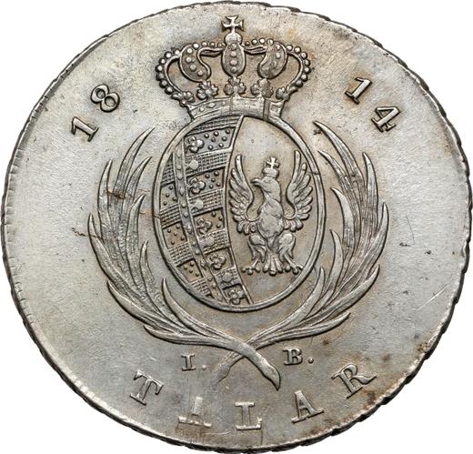 Реверс монеты - Талер 1814 года IB - цена серебряной монеты - Польша, Варшавское герцогство