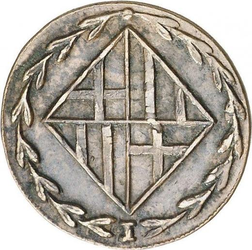 Аверс монеты - 1 куарто 1811 года - цена  монеты - Испания, Жозеф Бонапарт