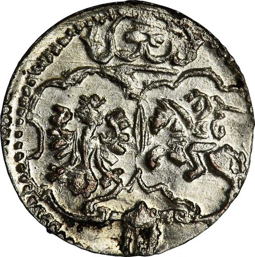 Реверс монеты - Денарий 1623 года "Лобженицкий монетный двор" - цена серебряной монеты - Польша, Сигизмунд III Ваза