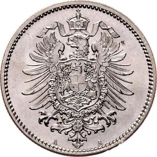 Reverse 1 Mark 1876 A "Type 1873-1887" - Germany, German Empire
