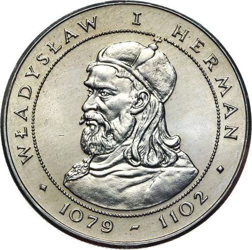 Reverso 50 eslotis 1981 MW "Vladislao I Herman" Cuproníquel - valor de la moneda  - Polonia, República Popular