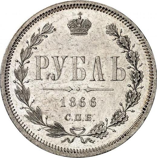 Rewers monety - Rubel 1866 СПБ НІ - cena srebrnej monety - Rosja, Aleksander II