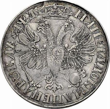 Reverso 1 rublo ҂АΨД (1704) "Retrato del joven Pedro I" Acuñado en el anillo - valor de la moneda de plata - Rusia, Pedro I