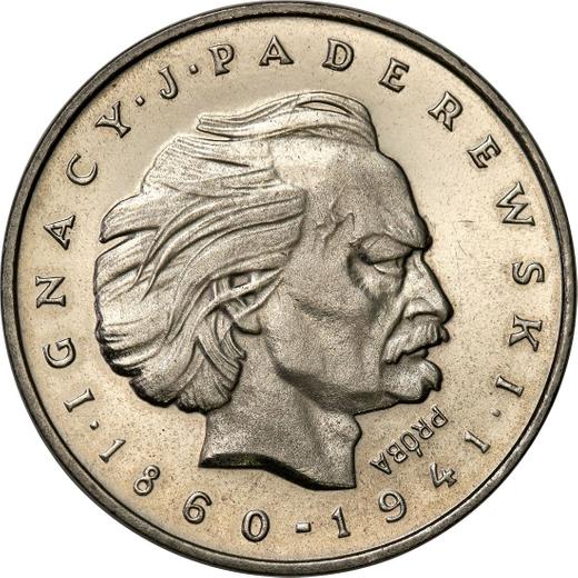 Rewers monety - PRÓBA 100 złotych 1975 MW "Ignacy Jan Paderewski" Nikiel - cena  monety - Polska, PRL