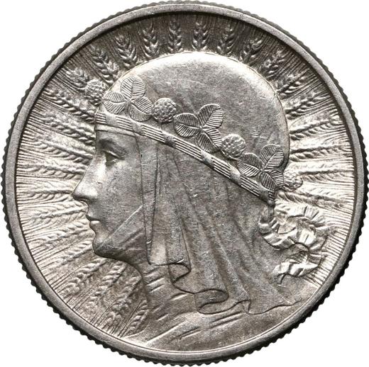 Rewers monety - 2 złote 1933 "Polonia" - cena srebrnej monety - Polska, II Rzeczpospolita