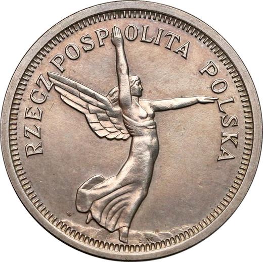 Реверс монеты - Пробные 5 злотых 1928 года "Ника" Серебро Выпуклый чекан - цена серебряной монеты - Польша, II Республика