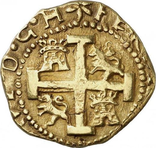 Awers monety - 8 escudo 1748 L R - cena złotej monety - Peru, Ferdynand VI