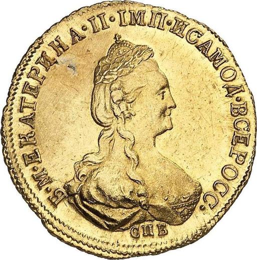 Obverse 5 Roubles 1794 СПБ Restrike - Gold Coin Value - Russia, Catherine II
