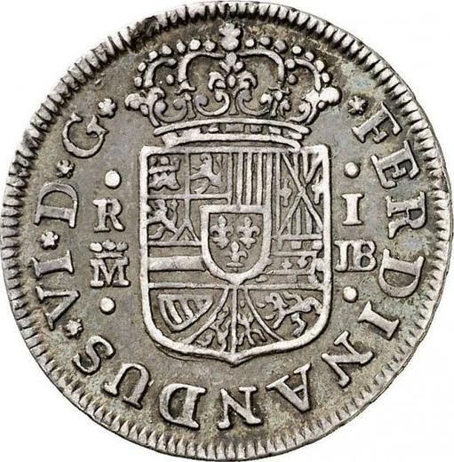 Аверс монеты - 1 реал 1752 года M JB - цена серебряной монеты - Испания, Фердинанд VI