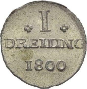 Реверс монеты - Дрейлинг (3 пфеннига) 1800 года O.H.K. - цена  монеты - Гамбург, Вольный город