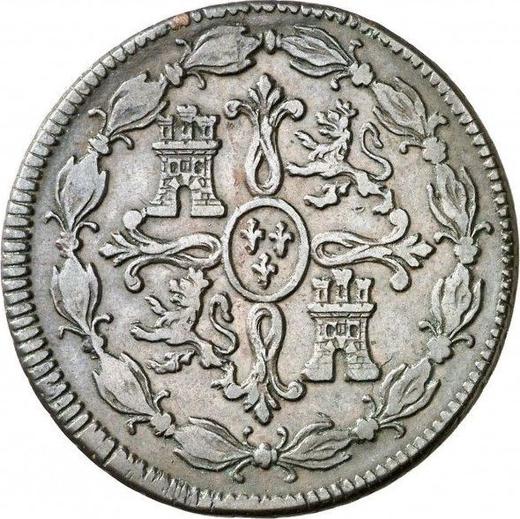 Reverso 8 maravedíes 1817 J "Tipo 1817-1821" - valor de la moneda  - España, Fernando VII