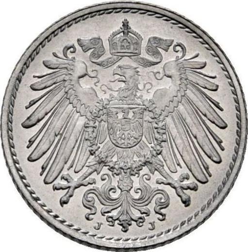 Rewers monety - 5 fenigów 1916 J "Typ 1915-1922" - cena  monety - Niemcy, Cesarstwo Niemieckie