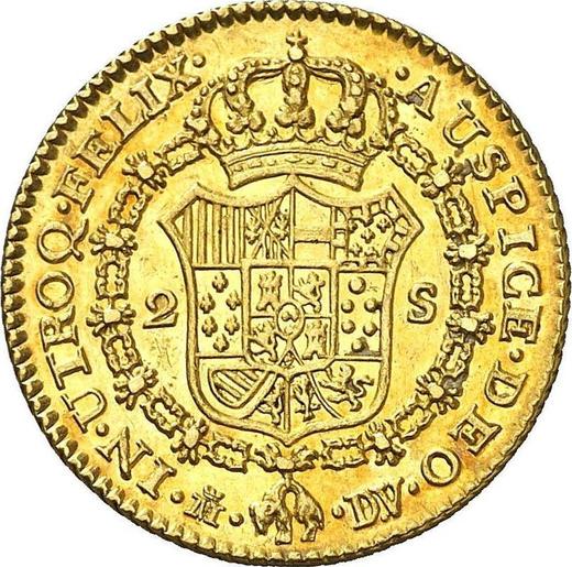 Реверс монеты - 2 эскудо 1786 года M DV - цена золотой монеты - Испания, Карл III