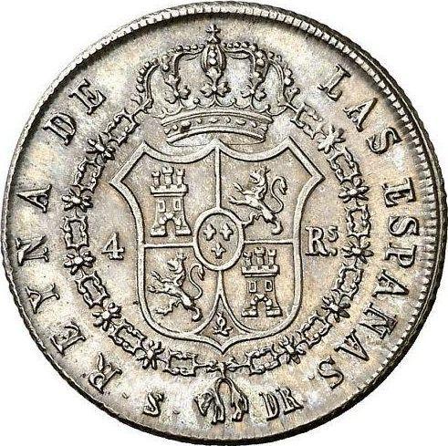 Реверс монеты - 4 реала 1838 года S DR - цена серебряной монеты - Испания, Изабелла II