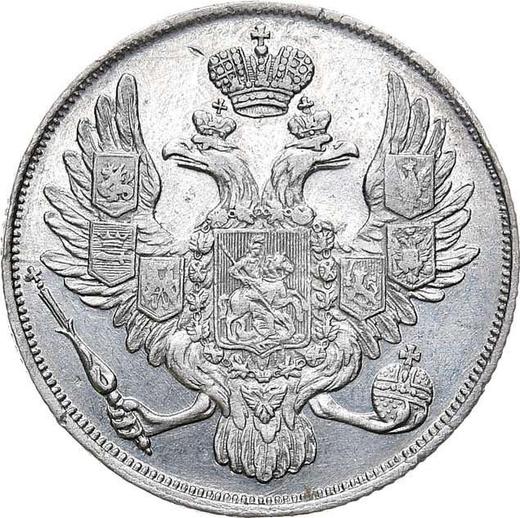Avers 3 Rubel 1836 СПБ - Platinummünze Wert - Rußland, Nikolaus I
