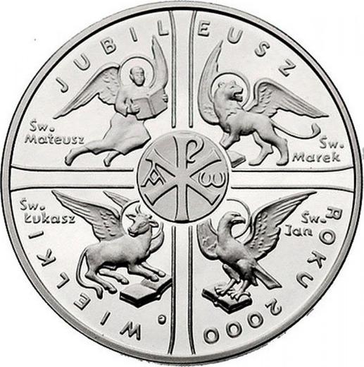 Реверс монеты - 10 злотых 2000 года MW EO "Великий юбилей 2000 года" - цена серебряной монеты - Польша, III Республика после деноминации