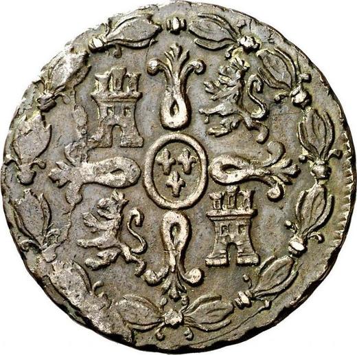 Реверс монеты - 8 мараведи 1817 года "Тип 1815-1833" - цена  монеты - Испания, Фердинанд VII
