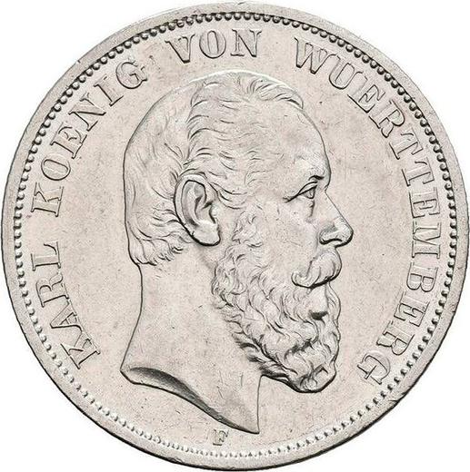 Аверс монеты - 5 марок 1876 года F "Вюртемберг" - цена серебряной монеты - Германия, Германская Империя