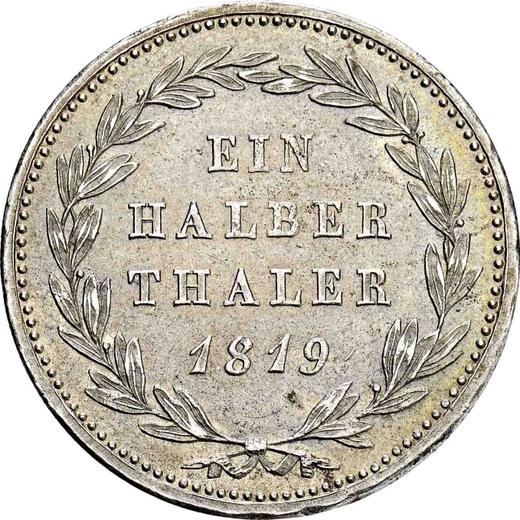 Реверс монеты - Полталера 1819 года - цена серебряной монеты - Гессен-Кассель, Вильгельм I