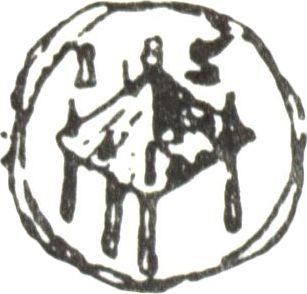 Реверс монеты - Денарий 1615 года "Тип 1612-1615" - цена серебряной монеты - Польша, Сигизмунд III Ваза