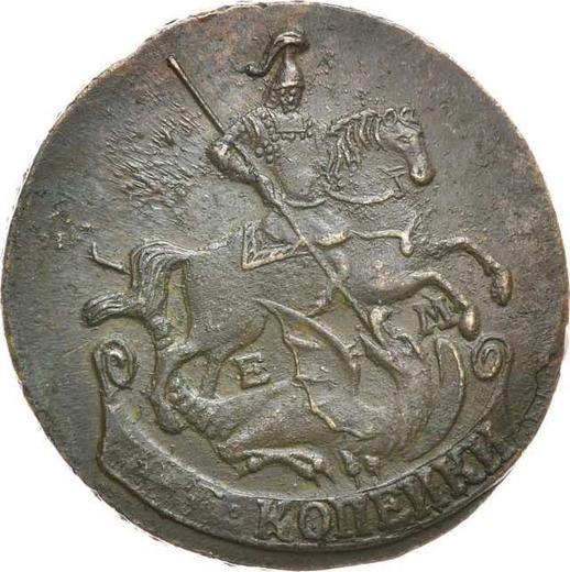 Аверс монеты - 2 копейки 1775 года ЕМ - цена  монеты - Россия, Екатерина II