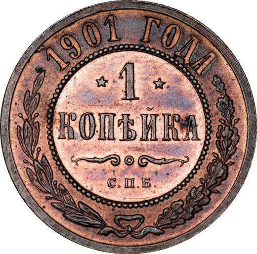 Rewers monety - 1 kopiejka 1901 СПБ - cena  monety - Rosja, Mikołaj II